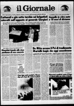 giornale/CFI0438329/1987/n. 97 del 24 aprile